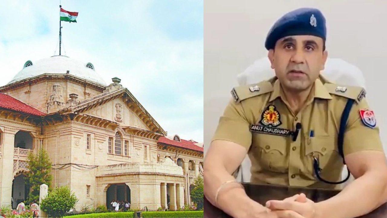 संभल हिंसा 2024 मामले में पूर्व CO अनुज चौधरी को हाईकोर्ट से मिली बड़ी राहत, FIR दर्ज करने के आदेश पर लगाई रोक