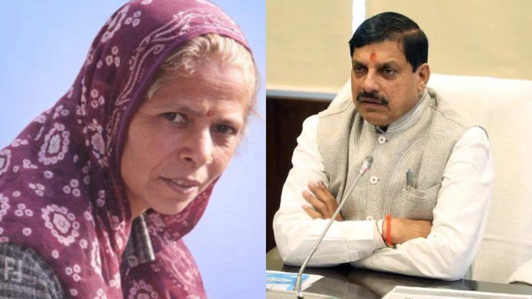 बच्चों को मधुमक्खियों से बचाते जान गंवाने वाली नीमच की कंचन बाई के परिवार को 4 लाख की आर्थिक सहायता, CM मोहन यादव ने की घोषणा