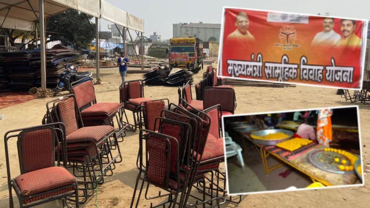 हापुड़ में मुख्यमंत्री सामूहिक विवाह योजना में फटा टेंट देख भड़के DM, 517 जोड़ों की शादी निरस्त कर ठेकेदार को ब्लैकलिस्ट करने का दिया आदेश