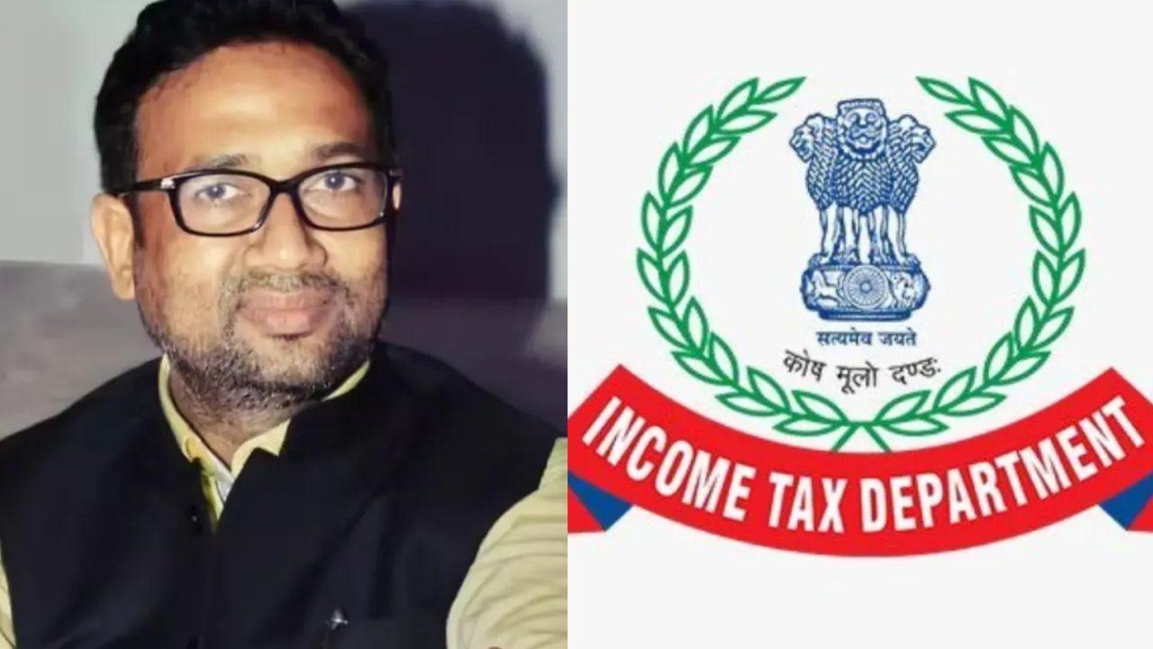 बसपा विधायक के कई ठिकानों पर इनकम टैक्स की रेड, अवैध खनन से 60 करोड़ के राजस्व नुकसान का हुआ खुलासा