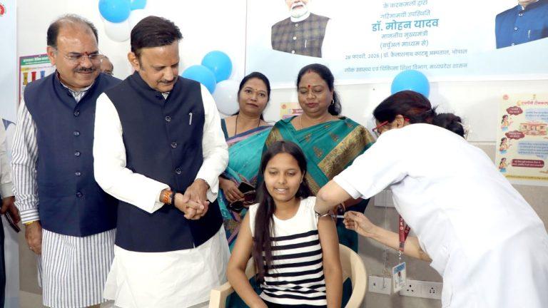 MP News : राष्ट्रीय एचपीवी टीकाकरण अभियान का शुभारंभ, पहले चरण में 8 लाख बेटियों को लगेंगे टीके