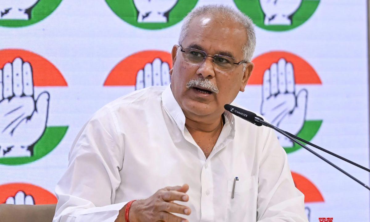 एपस्टीन फाइल्स में PM मोदी की इजरायल यात्रा का जिक्र, भूपेश बघेल ने उठाए सवाल, विदेश मंत्रालय ने दावे को किया खारिज