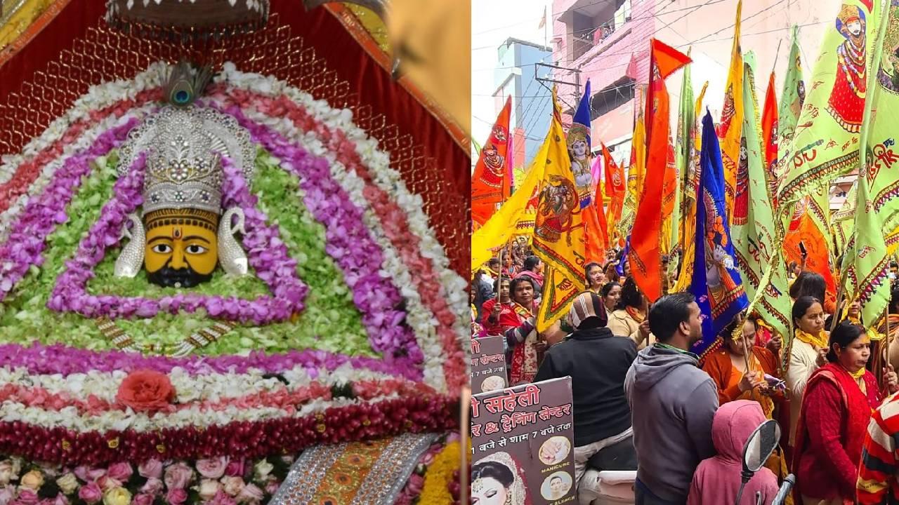 18 किमी नंगे पांव क्यों चलते हैं भक्त? खाटू श्याम के ‘निशान’ का रहस्य जानकर रह जाएंगे हैरान