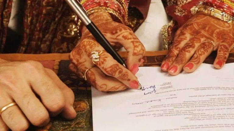 गुजरात में माता-पिता को जानकारी दिए बिना नहीं कर पाएंगे शादी, राज्य सरकार ने रखा मैरिज एक्ट में संशोधन का प्रस्ताव