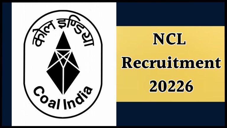 नॉर्दर्न कोलफील्ड्स लिमिटेड में नौकरी का मौका, 270 पदों पर निकली भर्ती, 5 मार्च तक करें आवेदन