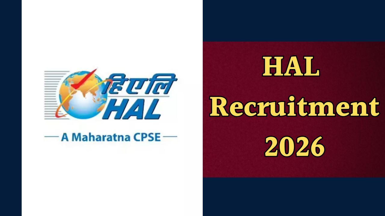 HAL ने निकाली 152 पदों पर भर्ती, 25 फरवरी तक करें आवेदन, जानें डिटेल
