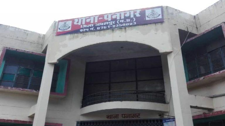 ठेका मिलने के बाद भी कंपनी ने नहीं किया काम, बैंक में जमा राशि भी निकाल ली, 11 साल बाद खुलासा, एफआईआर दर्ज