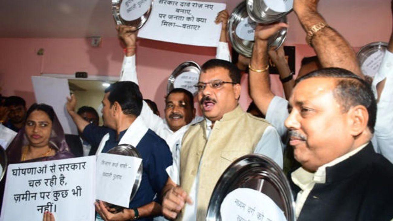 इंदौर भागीरथपुरा दूषित पानी मामला मध्य प्रदेश विधानसभा में गूंजा, स्पीकर ने स्थगन प्रस्ताव पर चर्चा की मांग को नियमों का हवाला देकर किया खारिज