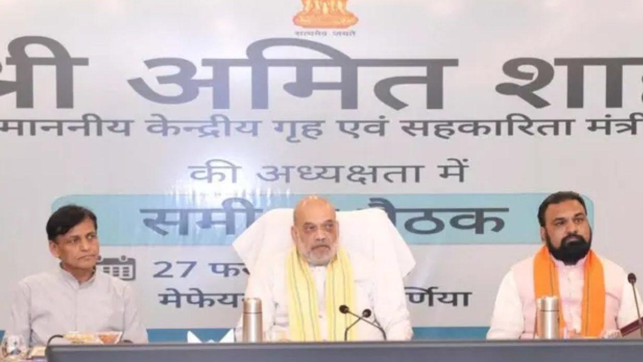 क्या सीमांचल क्षेत्र बनेगा केंद्र शासित प्रदेश? अमित शाह के बिहार दौरे के बाद राजनीतिक गलियारों में चर्चा तेज, RJD ने साधा निशाना