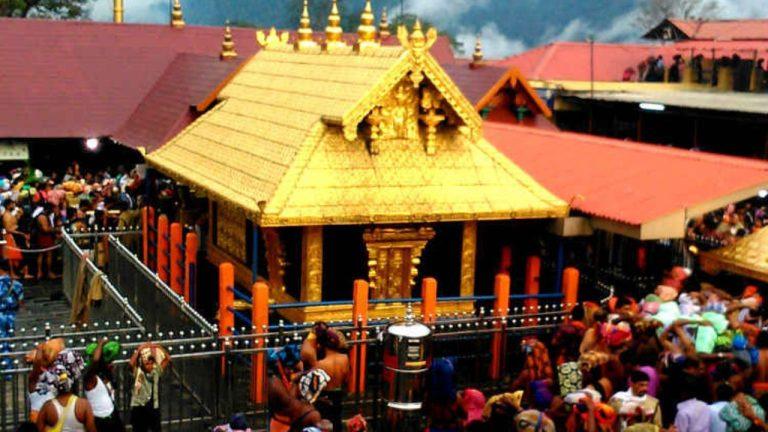 सबरीमाला मंदिर में महिलाओं के प्रवेश पर फिर से विचार करेगा सुप्रीम कोर्ट, बढ़ी केरल सरकार की दुविधा