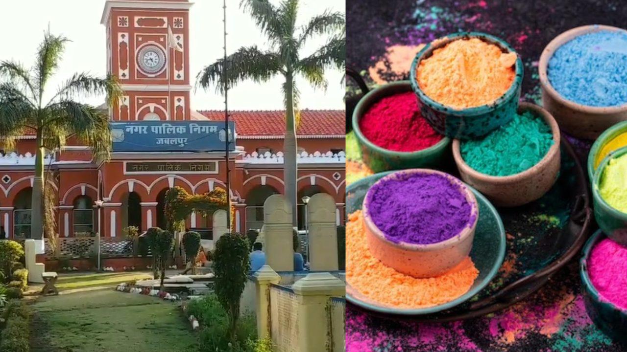 जबलपुर नगर निगम ने होली से पहले मंदिर में चढ़े फूलों से बनाया हर्बल गुलाल, ‘वेस्ट टू वेल्थ’ पहल से नदियों को प्रदूषण से बचाने की कोशिश