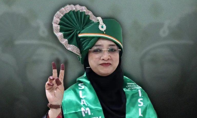 मालेगांव मेयर चुनावः इस्लाम पार्टी की नसरीन खालिद शेख बनीं नई महापौर, सपा की शान-ए-हिंद डिप्टी मेयर चुनी गईं, AIMIM-BJP ने नहीं डाला वोट