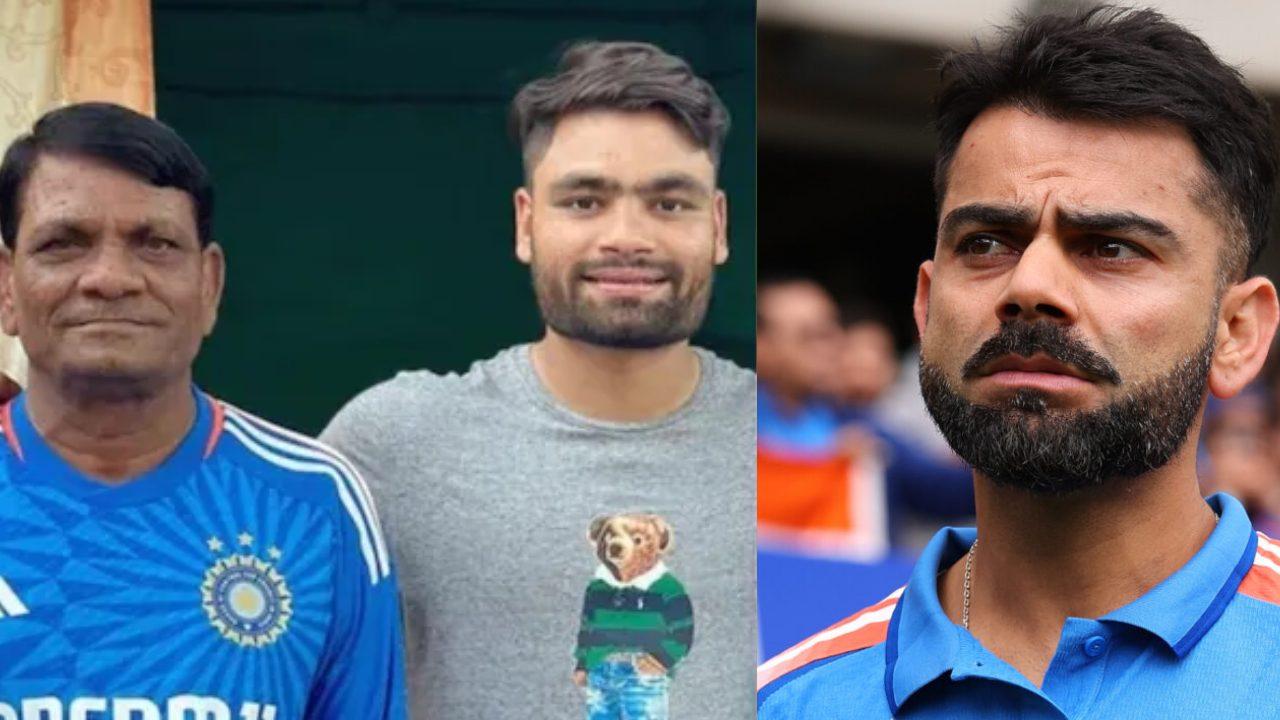 क्रिकेटर रिंकू सिंह के पिता का निधन, विराट कोहली ने व्यक्त किया शोक, सोशल मीडिया पर शेयर किया भावुक पोस्ट