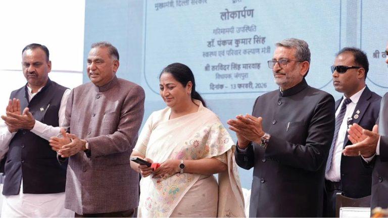 मुख्यमंत्री रेखा गुप्ता ने 51 नए आयुष्मान आरोग्य मंदिरों का किया उद्घाटन, 322 करोड़ रुपये की विकास योजनाओं की शुरुआत भी की
