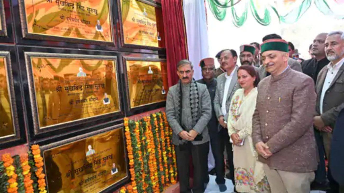 मुख्यमंत्री सुक्खू ने भाजपा को राजस्व घाटा अनुदान पर स्थिति स्पष्ट करने की दी चुनौती, 32 करोड़ की परियोजनाओं का किया शिलान्यास