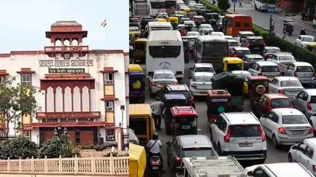 जनभागीदारी से तय होगा जयपुर की यातायात व्यवस्था का रोडमैप, जनता से मांगे सुझाव