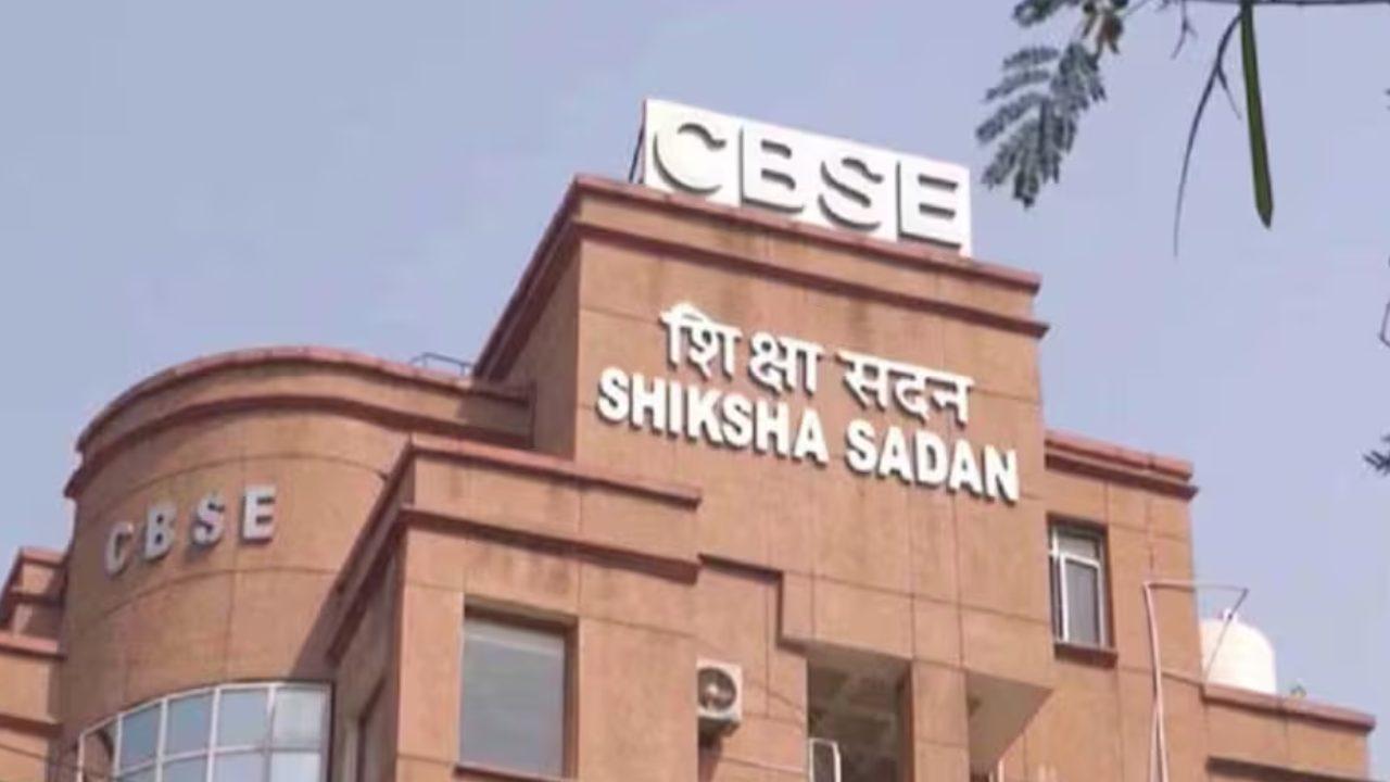 CBSE ने शिक्षकों के लिए On-Screen Marking प्रैक्टिस की अनिवार्य, 16 फरवरी से एक सप्ताह तक चलेगी सुविधा