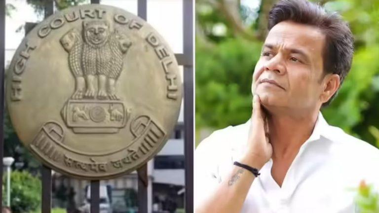 चेक बाउंस मामले में राजपाल यादव को बड़ी राहत, हाईकोर्ट ने दी अंतरिम जमानत, एक्टर को चुकाने पड़े 1.5 करोड़ रुपये