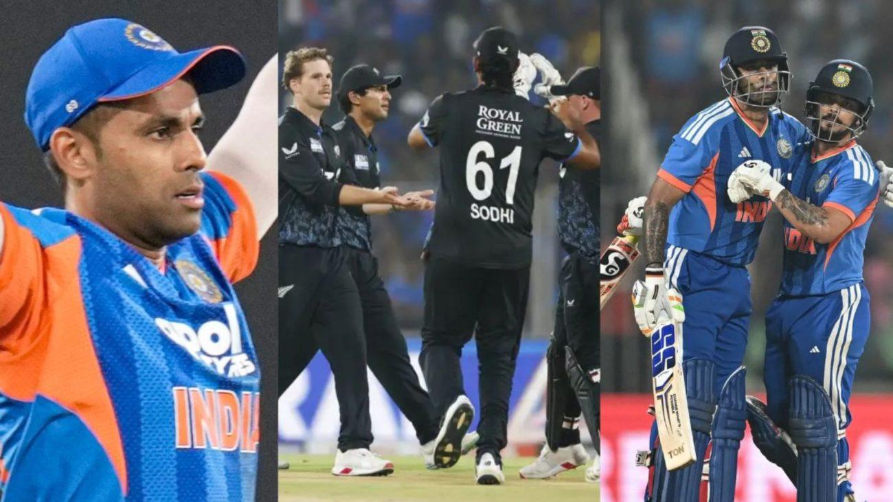 न्यूजीलैंड पर 4-1 से सीरीज जीत, 242 रन बनाकर ‘प्लेयर ऑफ द सीरीज’ बने सूर्यकुमार यादव बोले- मैं आउट ऑफ फॉर्म नहीं था