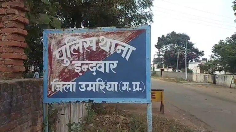 बिजली तार चोरी के 10 महीने बाद पुलिस ने दर्ज की FIR, सरकारी विभागों की सुस्ती पर उठे गंभीर सवाल