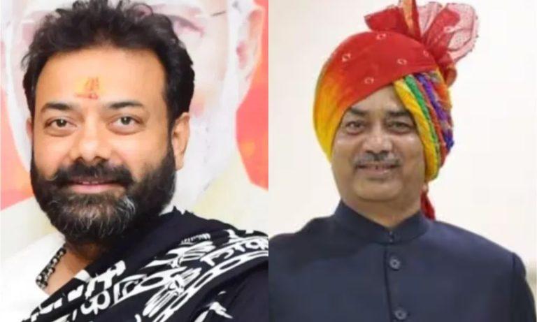 मंत्री स्वतंत्र देव सिंह का काफिला रोकने पर BJP विधायक बृजभूषण राजपूत को नोटिस, पिता गंगाचरण ने मांगी माफी