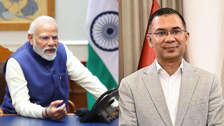 बांग्लादेश चुनाव में BNP की प्रचंड जीत, प्रधानमंत्री मोदी ने की तारिक रहमान से फोन पर बात, जानें दोनों नेताओं के बीच क्या हुई चर्चा