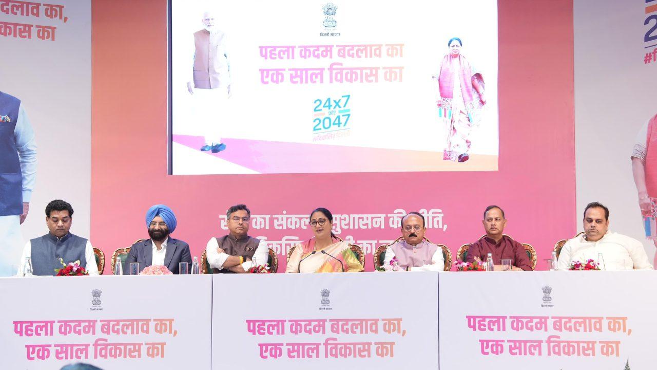 दिल्ली में रेखा सरकार का एक साल पूरा, सीएम ने कांग्रेस और AAP पर साधा निशाना, कहा- अब पोस्टर नहीं परिणाम की राजनीति हो रही है