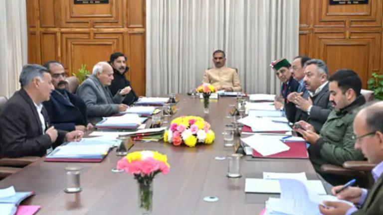 हिमाचल कैबिनेट ने 1066 नई नौकरियों को दी मंजूरी, महिला होमगार्ड को 26 हफ्ते मातृत्व अवकाश और OPS जारी रखने का फैसला
