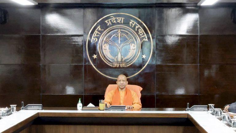 योगी सरकार का एक्शन: 23 जिलों के 706 KM लंबे तटबंध ‘संवेदनशील’ घोषित, मुख्यमंत्री ने दिए ड्रेजिंग के निर्देश