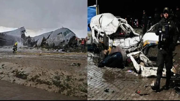 बोलीविया में करेंसी ले जा रहा वायुसेना का हरक्यूलिस विमान क्रैश, 15 की मौत, 30 घायल