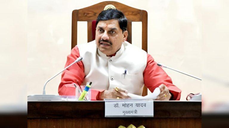 CM मोहन यादव की कैबिनेट बैठक आज, नई आबकारी नीति, सोयाबीन खरीदी और कर्मचारियों के डीए सहित इन बड़े मुद्दों पर सबकी नजर, होगे बड़े फैसले!