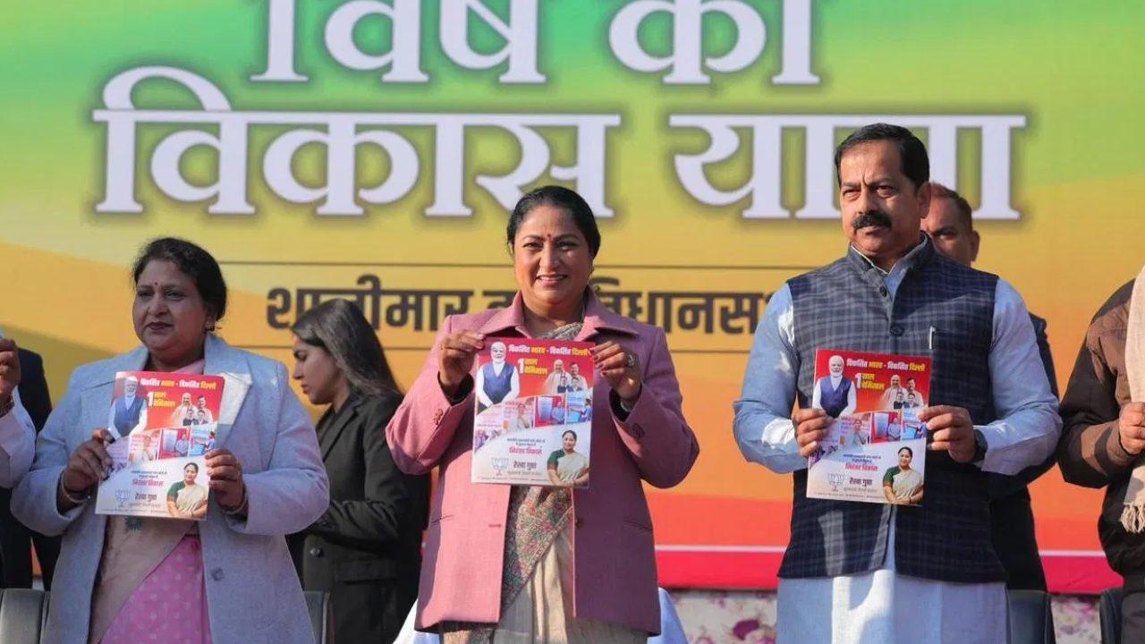 दिल्ली में बीजेपी सरकार का एक साल पूरा, सीएम रेखा गुप्ता ने 250 करोड़ के विकास कार्यों का रिपोर्ट कार्ड किया पेश