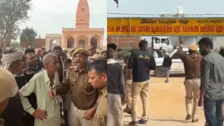 भरतपुर के बरसो गांव में मंदिर पर बोर्ड लगाने को लेकर दो गांवों में हुआ गंभीर विवाद, पुलिस को करना पड़ा लाठीचार्ज