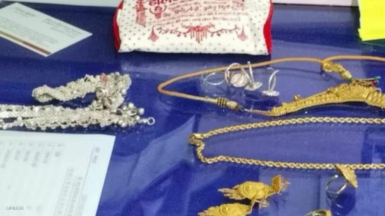 ऑनलाइन गेम की लत ने बेटे को बना दिया चोर, रीवा में मां के 15 लाख के गहने लेकर फरार