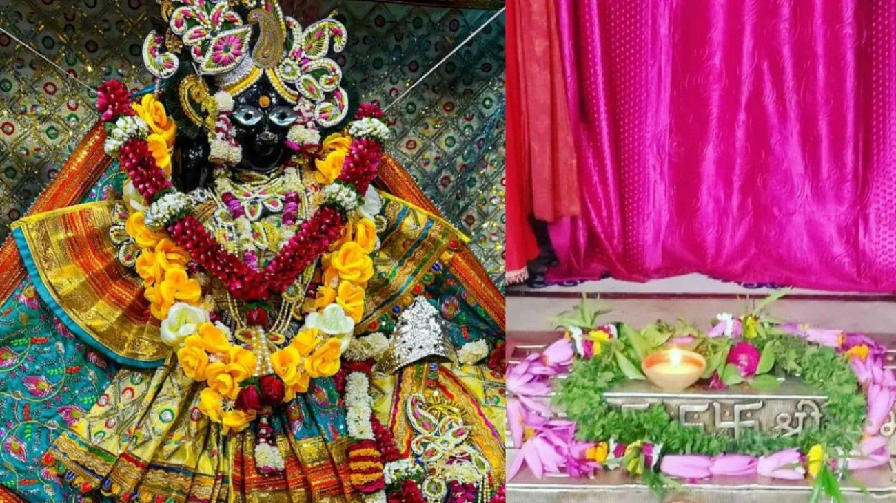 वृंदावन के बांके बिहारी मंदिर में दर्शन व्यवस्था को लेकर क्यों बढ़ा विवाद? गर्भगृह से जगमोहन में ठाकुर जी को लाने पर गोस्वामी और कमेटी में ठनी