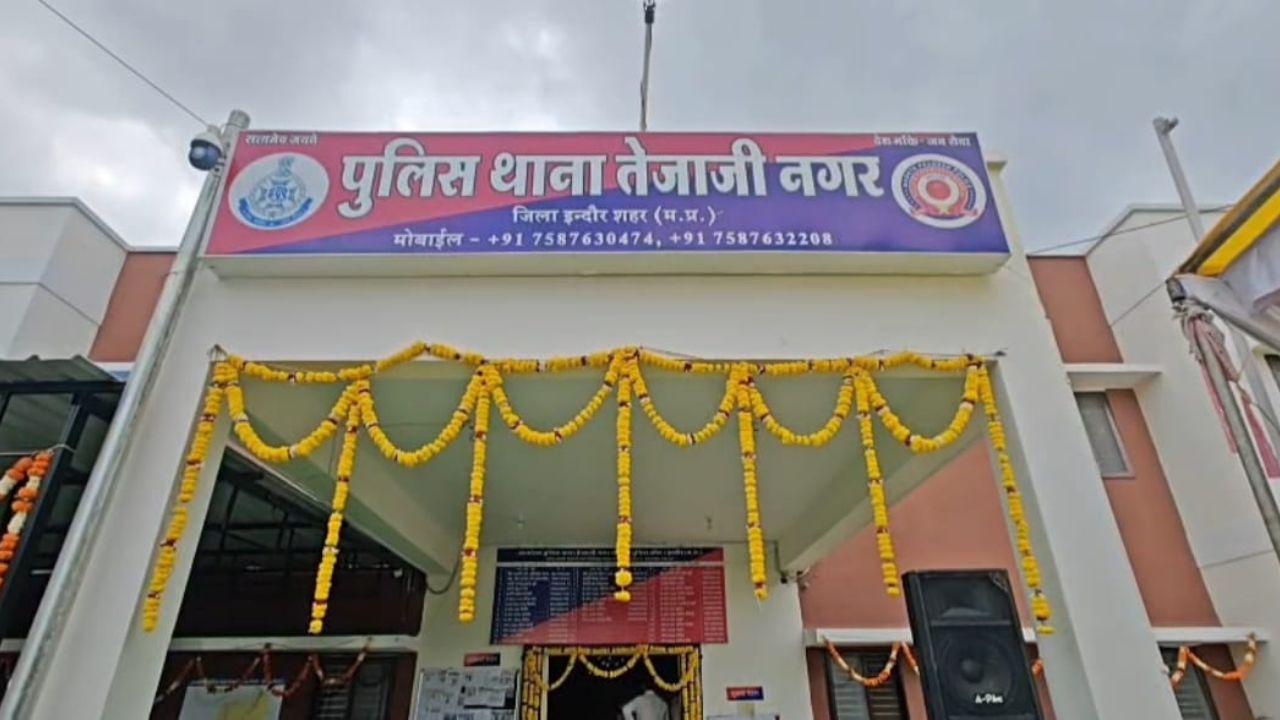 कार टकराने की बात पर युवक का अपहरण, लूट कर छोड़ा, पुलिस ने गिरफ्तार किये आरोपी