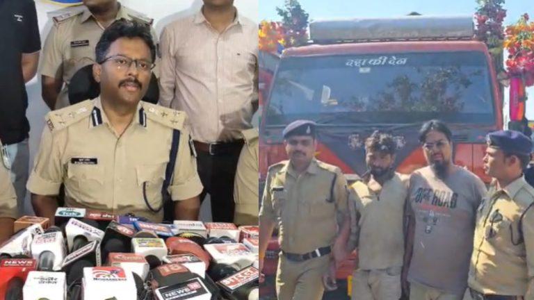 इंदौर बायपास पर पुलिस की बड़ी कार्रवाई, एक ही परमिट पर दो ट्रकों से 80 लाख की बीयर तस्करी करते 2 आरोपी गिरफ्तार