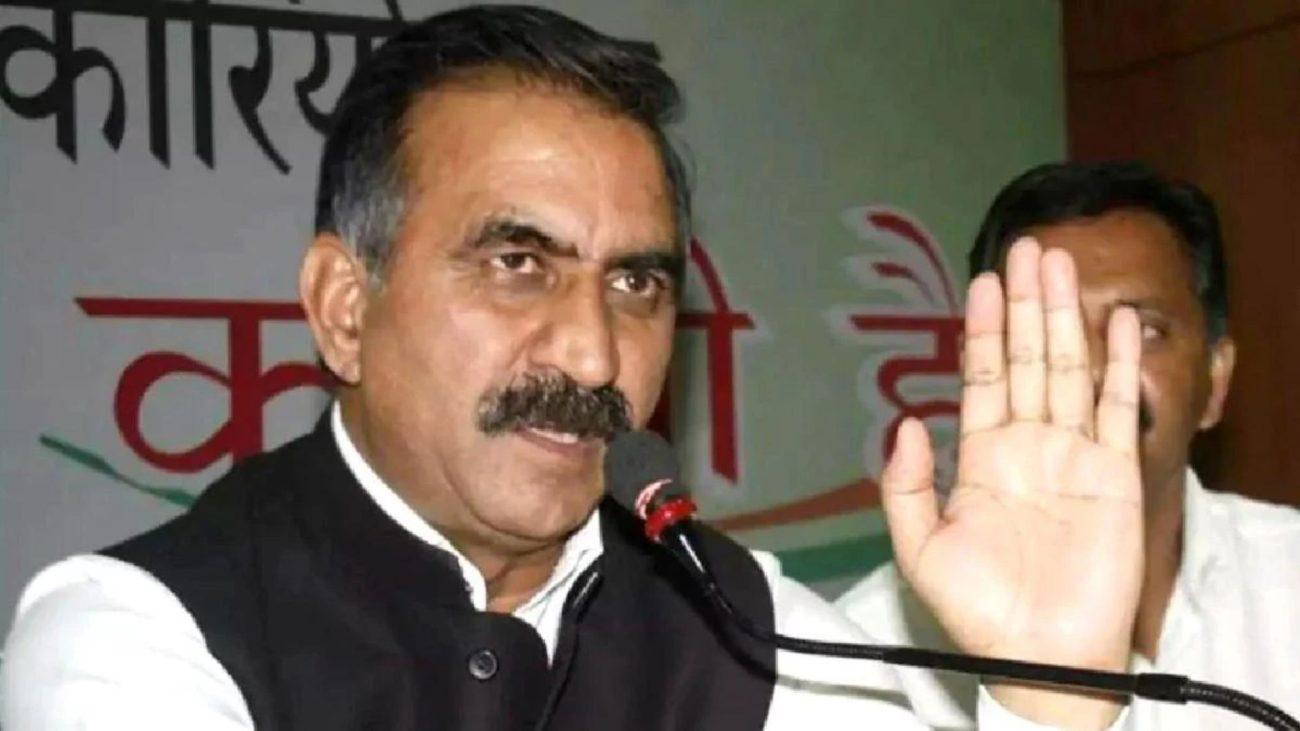 हिमाचल CM सुक्खू का पूर्व BJP सरकार पर बड़ा आरोप, बोले 70 हजार करोड़ मिलने पर भी कर्ज क्यों नहीं चुकाया, PM मोदी से मिलेंगे