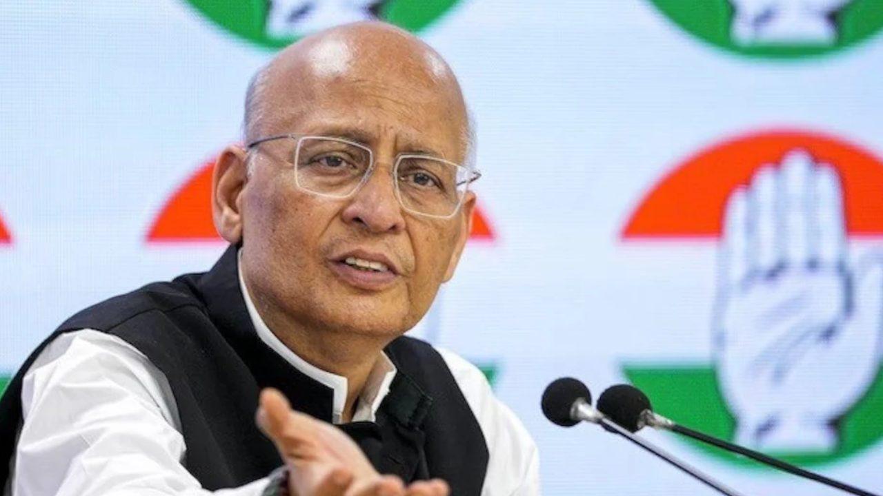 अभिषेक मनु सिंघवी ने यूथ कांग्रेस प्रदर्शन पर पुलिस कार्रवाई को बताया चिंताजनक, कहा- असहमति को देशद्रोह बताया जा रहा है