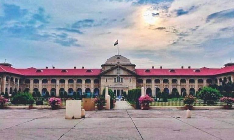 UP में 15 साल से फर्जी डिग्री पर नौकरी, हाईकोर्ट का आदेश- सभी सहायक अध्यापकों की 6 महीने में हो जांच