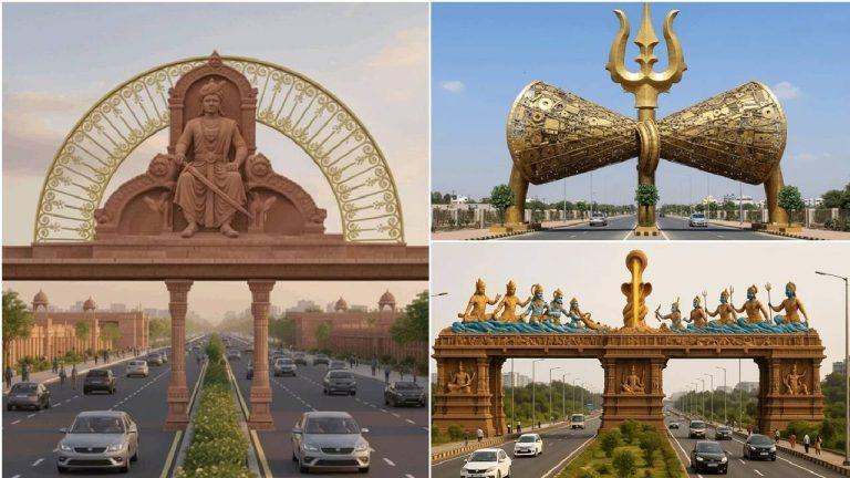 उज्जैन में प्रवेश करते ही दिखेगा सनातन वैभव, मार्गों पर बनेंगे 9 भव्य द्वार