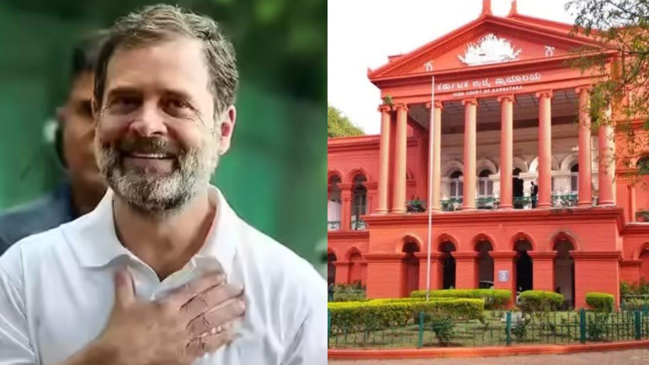 राहुल गांधी को मिली बड़ी राहत, कर्नाटक हाई कोर्ट ने विज्ञापन मानहानि मामले में खारिज की याचिका