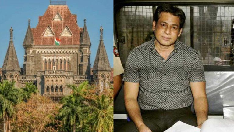 डॉन अबू सलेम की पैरोल याचिका बॉम्बे हाई कोर्ट ने की खारिज, भाई के जनाजे के लिए आजमगढ़ जाने की मांगी थी अनुमति