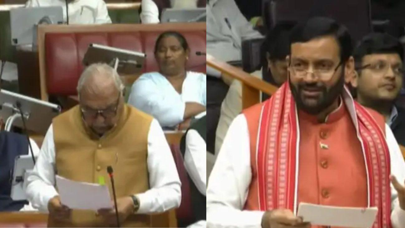 हरियाणा विधानसभा में नौकरियों पर CM नायब सैनी और हुड्डा में तीखी बहस, कांग्रेस ने लगाया नेताओं को हाउस अरेस्ट करने का आरोप