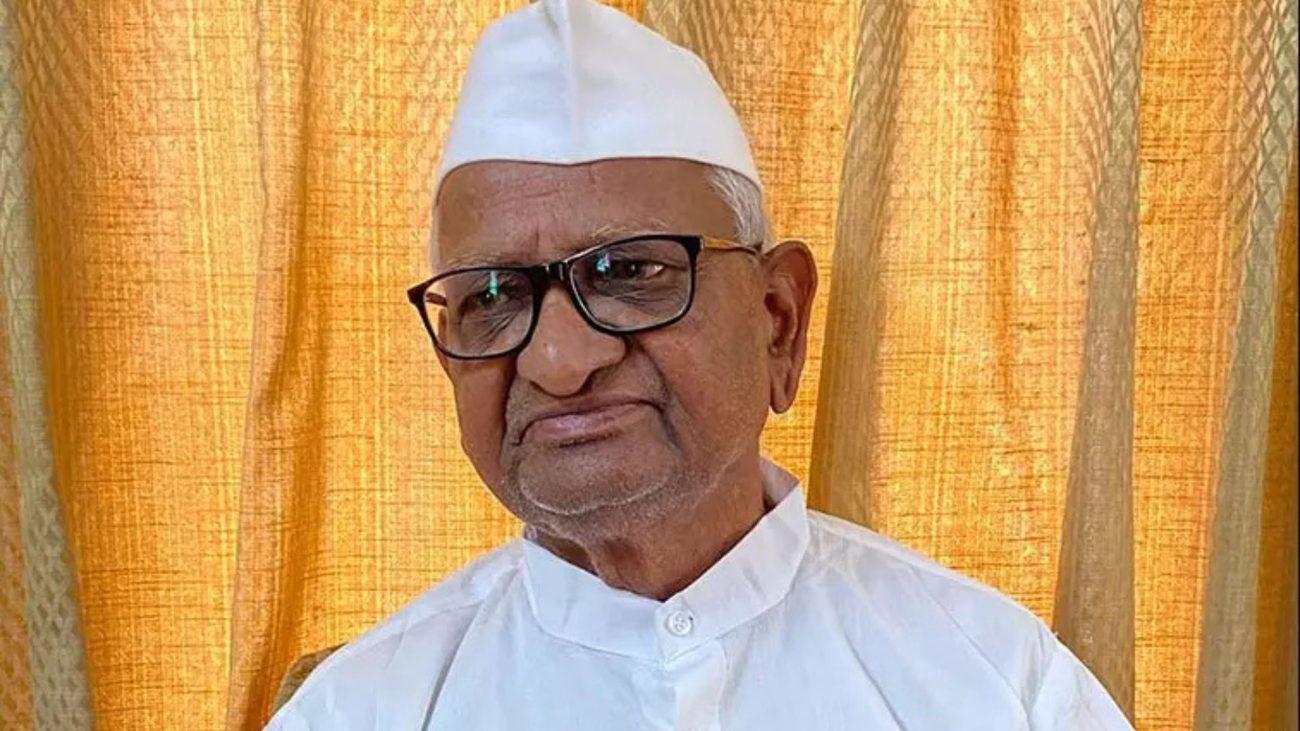 दिल्ली आबकारी नीति केस में अरविंद केजरीवाल के बरी होने पर अन्ना हजारे का बड़ा बयान, पहले के बयानों पर बदले सुर