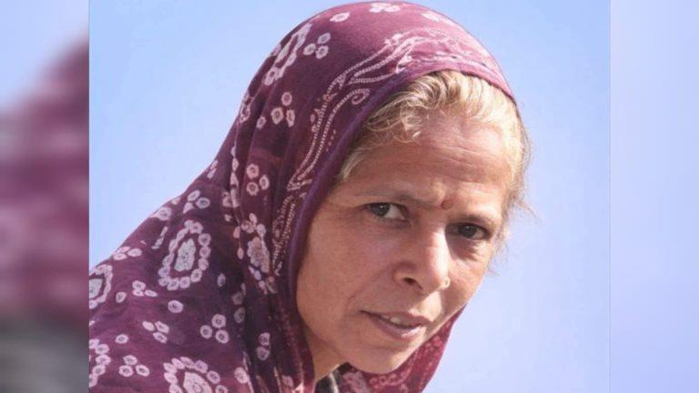 बच्चों को बचाने आगे आईं कंचन बाई, मधुमक्खियों के हमले में चली गई जान