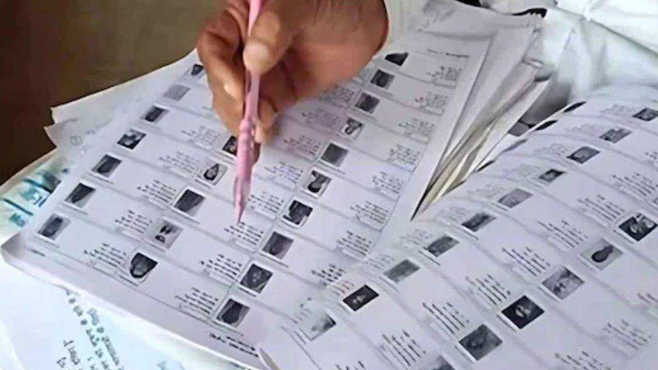 मध्य प्रदेश की अंतिम मतदाता सूची जारी, हटाए गए 34 लाख नाम, जानें अब राज्य में कितनी है रजिस्टर्ड वोटर्स की संख्या