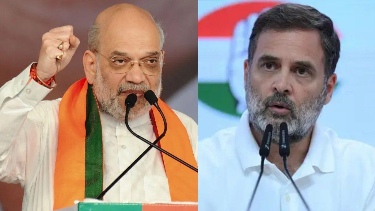अमित शाह ने राहुल गांधी पर किया बड़ा हमला, कहा- चला रहे झूठ की फैक्ट्री, 2029 में भी नहीं आएगी आपकी बारी