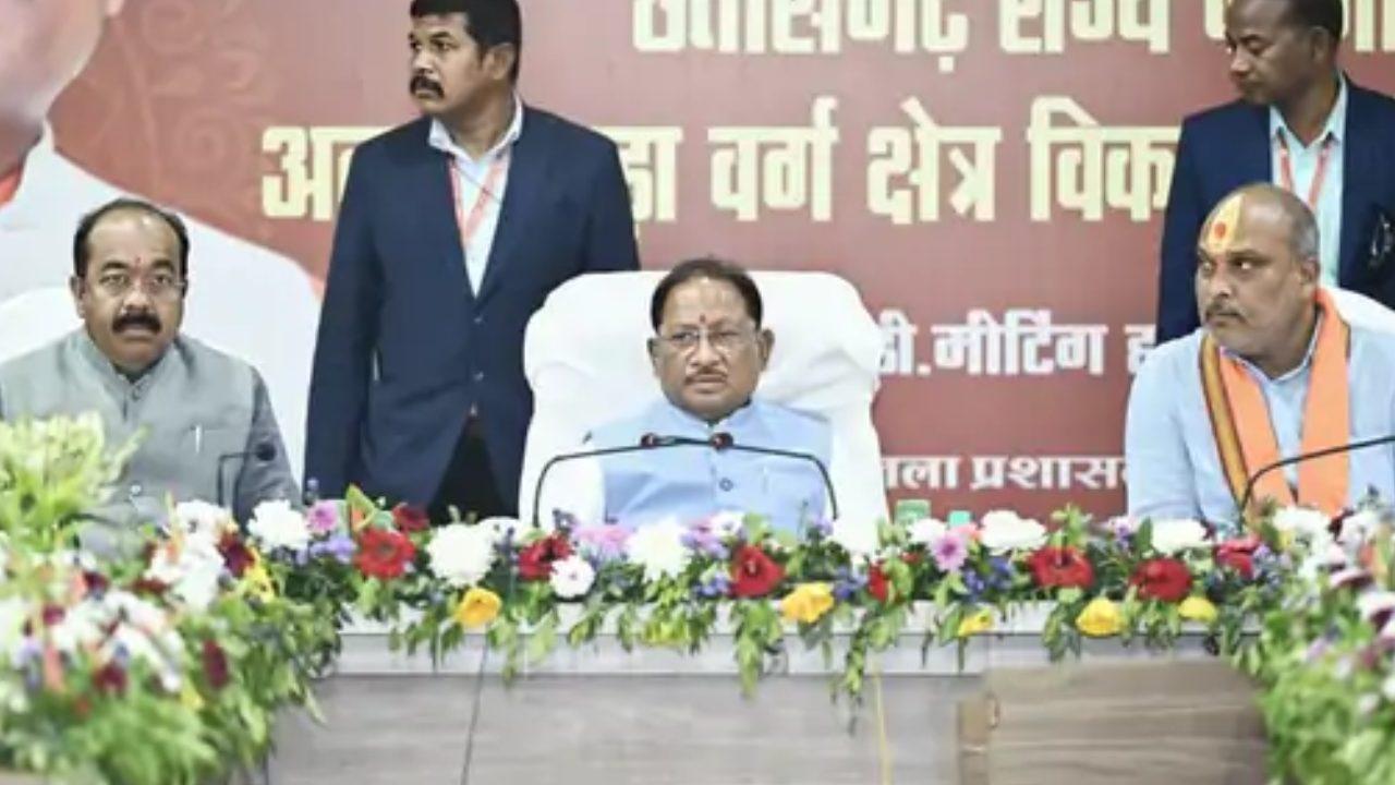 मुख्यमंत्री साय ने पिछड़ा वर्ग प्राधिकरण को दिया 80 करोड़ का बजट, IIT भिलाई के लिए 40 कंपनियों से MoU साइन