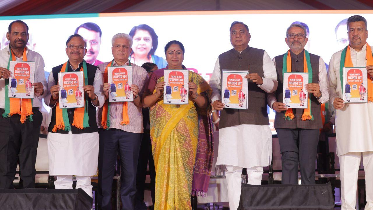 दिल्ली में बीजेपी सरकार का एक साल पूरा, मुख्यमंत्री रेखा गुप्ता ने दक्षिणी दिल्ली में रिपोर्ट कार्ड पेश कर गिनाईं उपलब्धियां